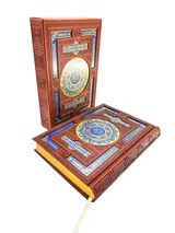 قرآن کریم قابدار چرم پلاک رنگی
